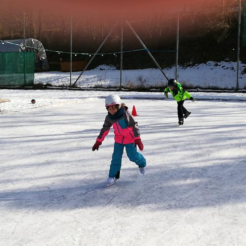 Eislaufen